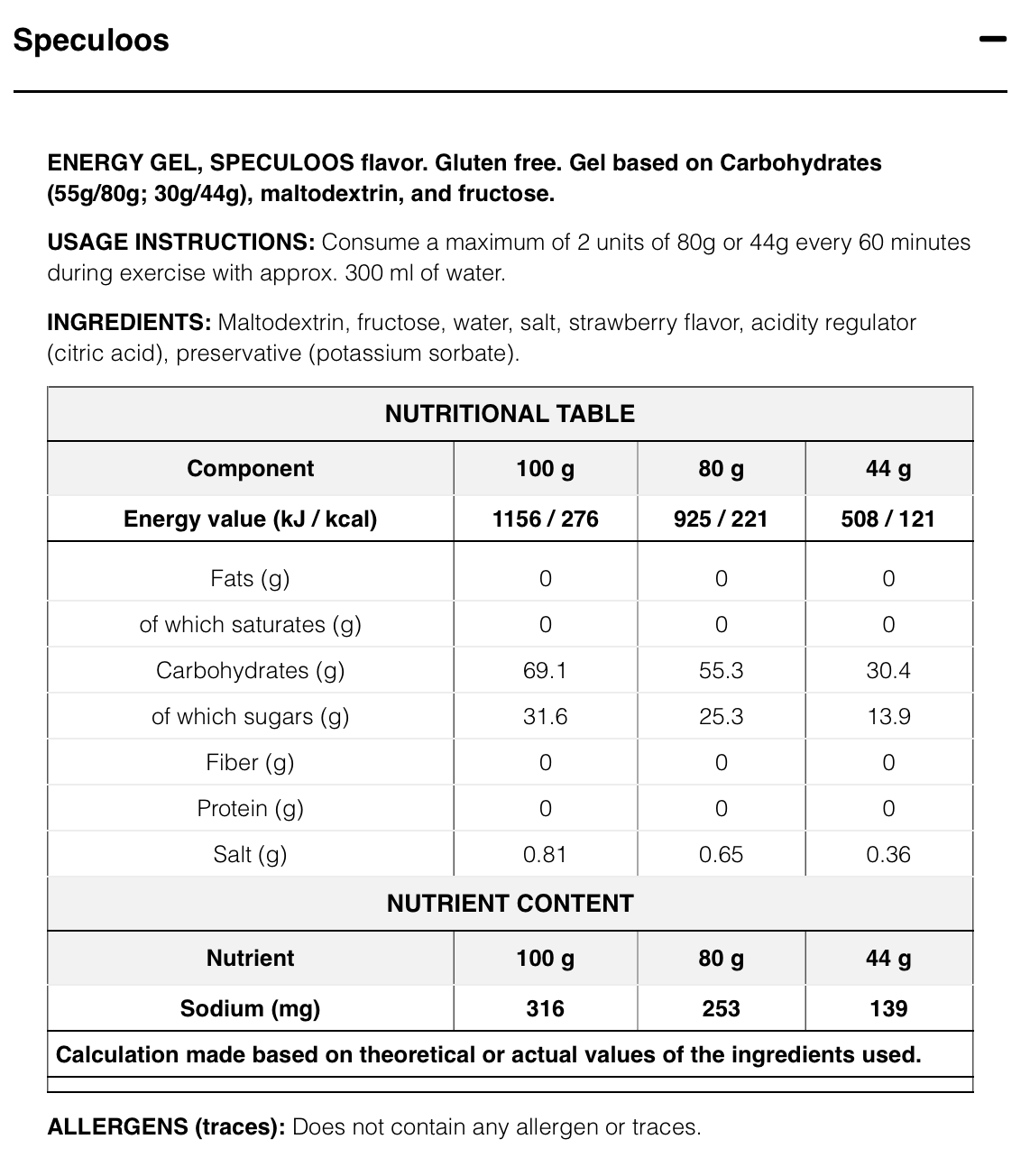 BOX - 8 HIGH FRUCTOSE GEL XS 44g