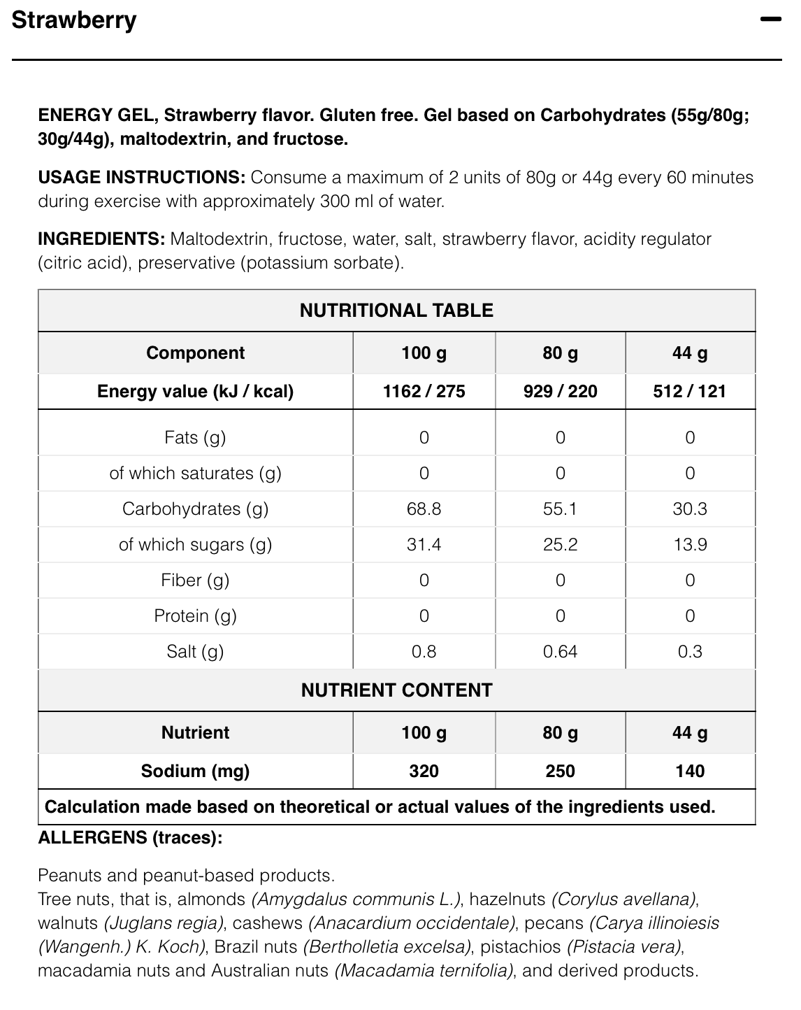 BOX - 8 HIGH FRUCTOSE GEL XS 44g