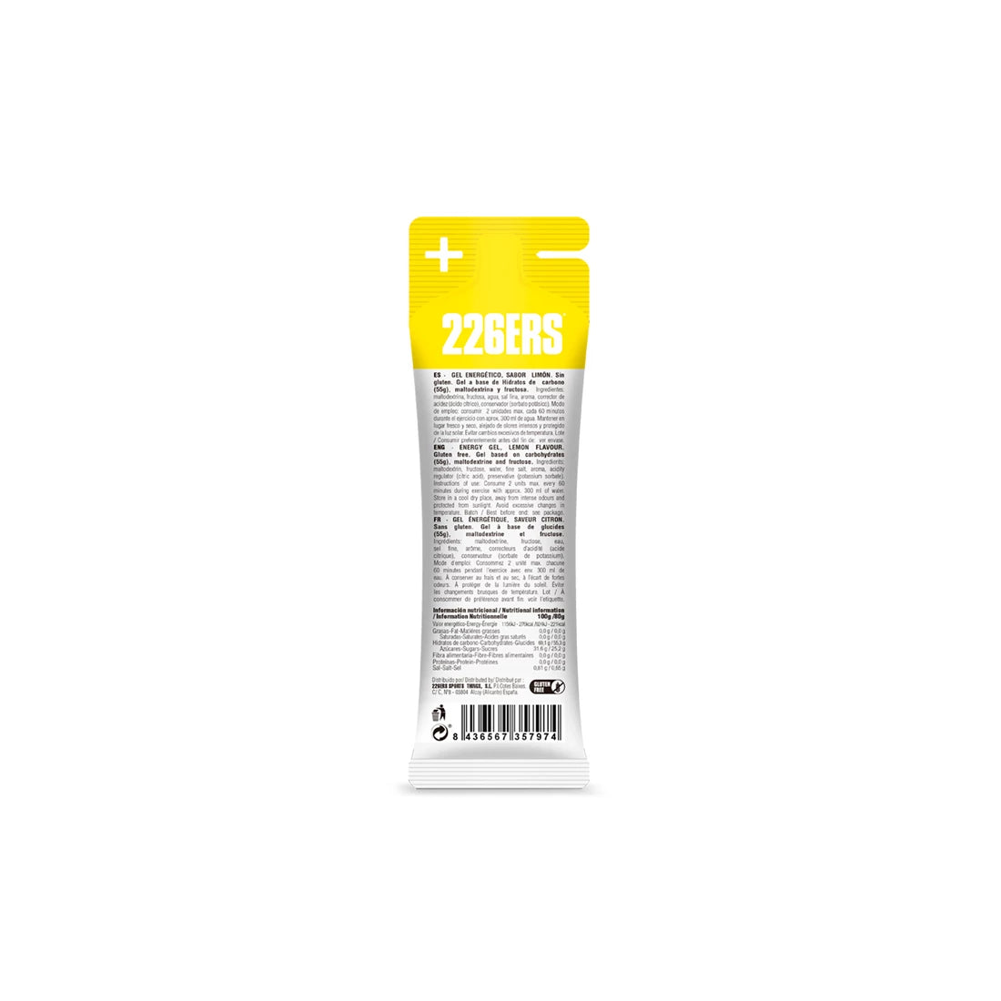 HIGH FRUCTOSE GEL - Energy Gel - 80g
