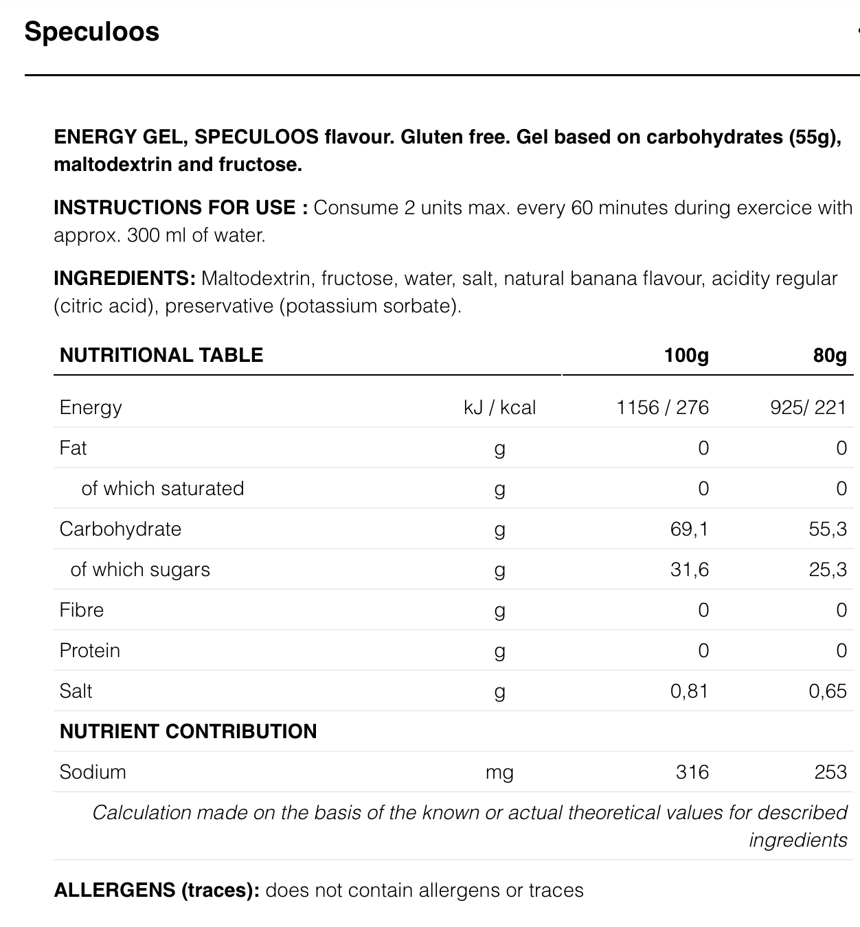 HIGH FRUCTOSE GEL - Energy Gel - 80g