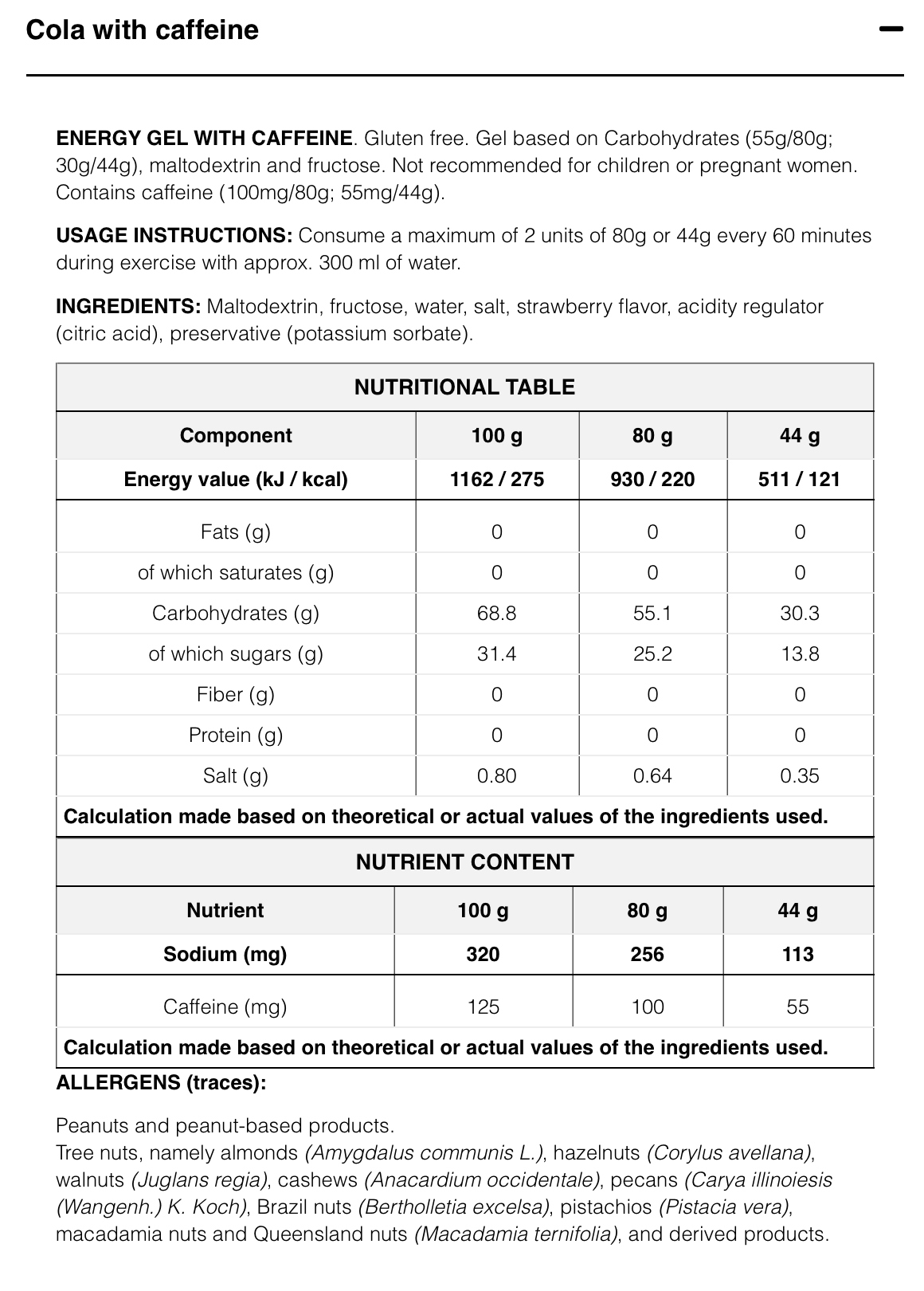 HIGH FRUCTOSE GEL XS 44g - Energy Gel with fructose