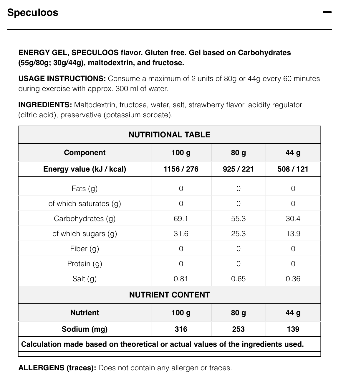 HIGH FRUCTOSE GEL XS 44g - Energy Gel with fructose