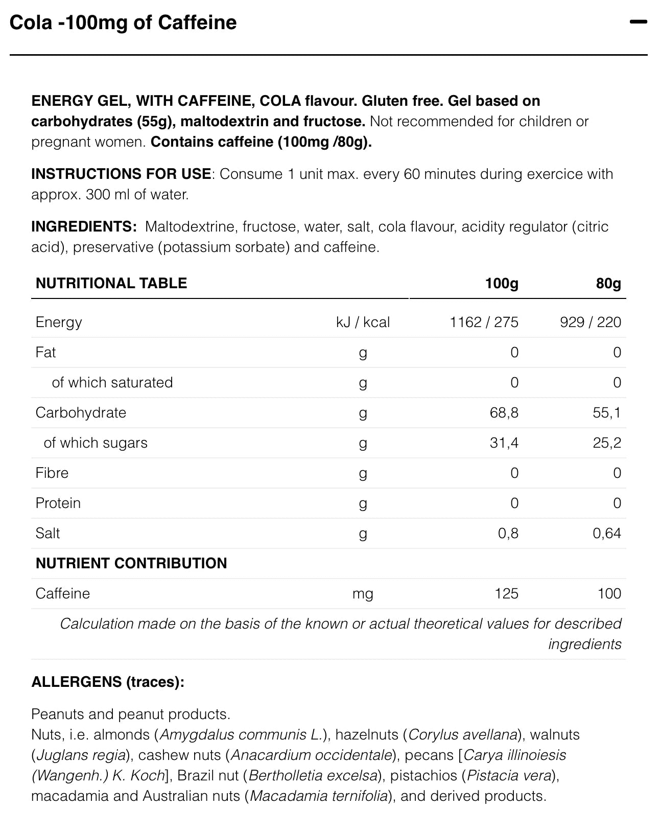 BOX - 6 HIGH FRUCTOSE GEL 80g