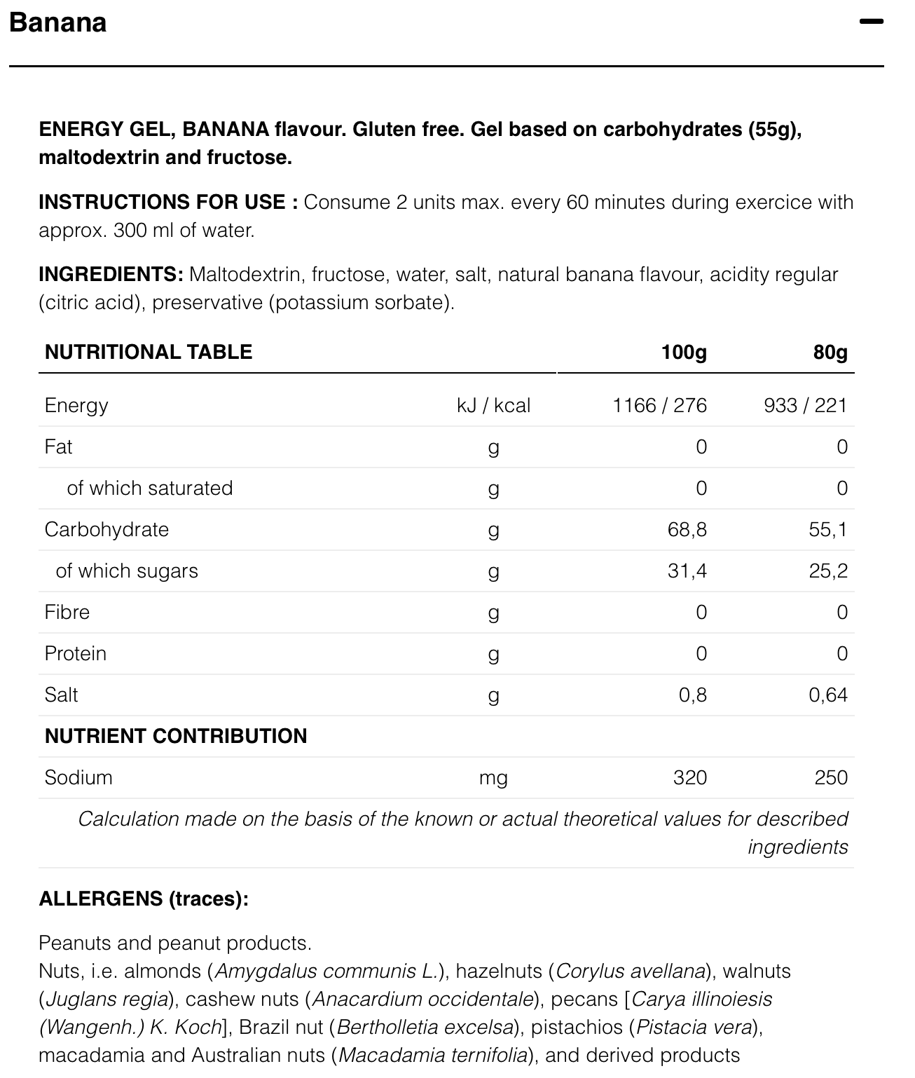 HIGH FRUCTOSE GEL - Energy Gel - 80g