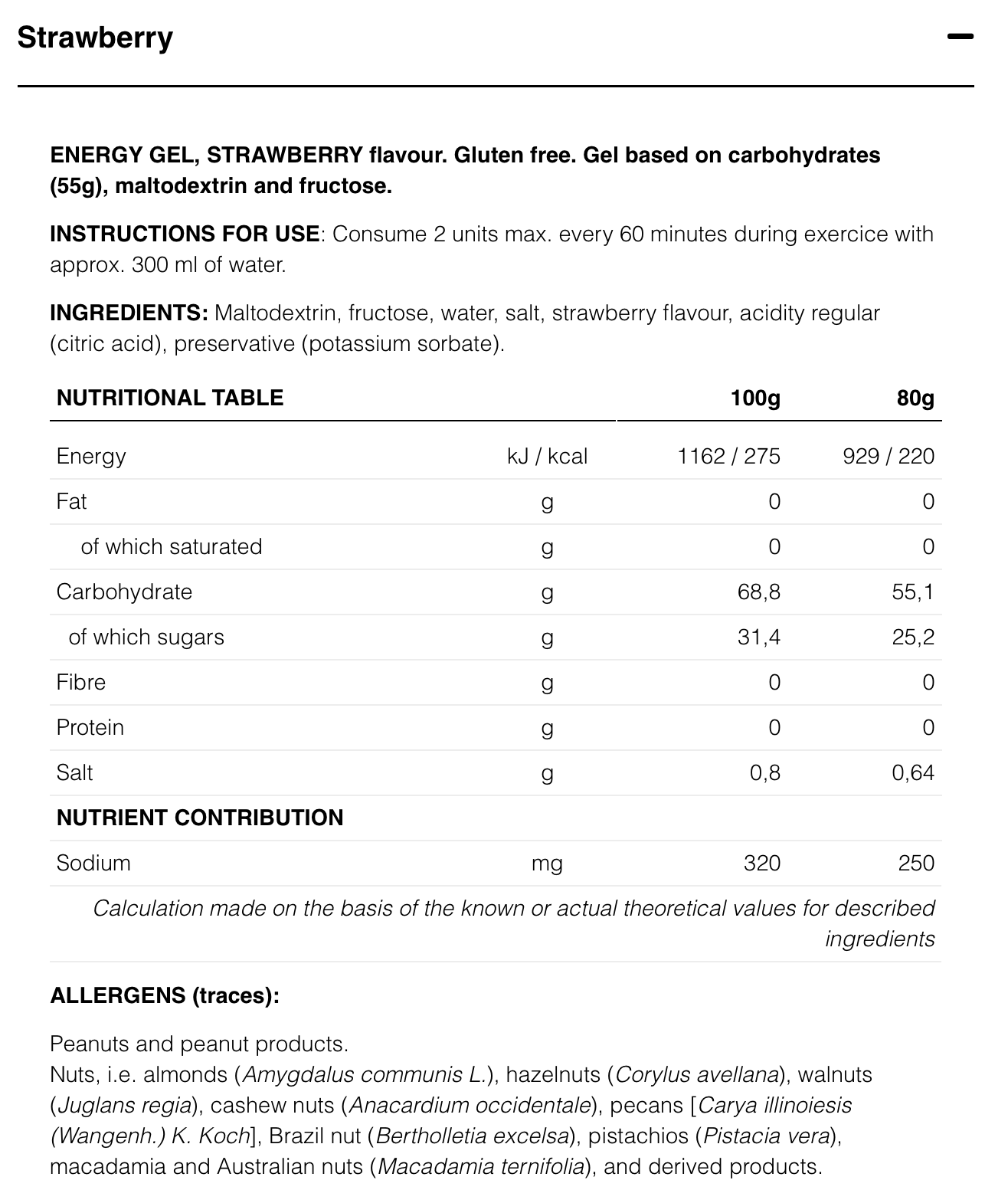 HIGH FRUCTOSE GEL - Energy Gel - 80g