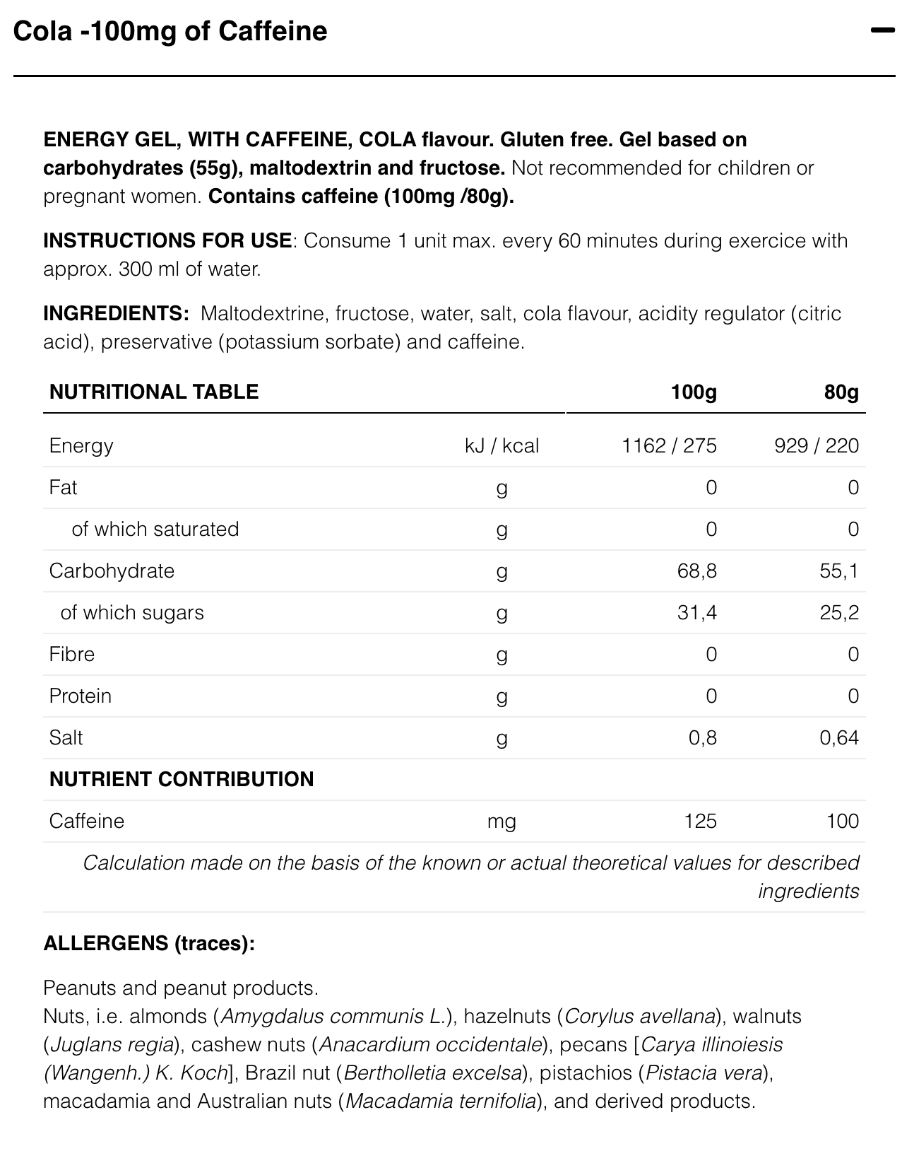 HIGH FRUCTOSE GEL - Energy Gel - 80g