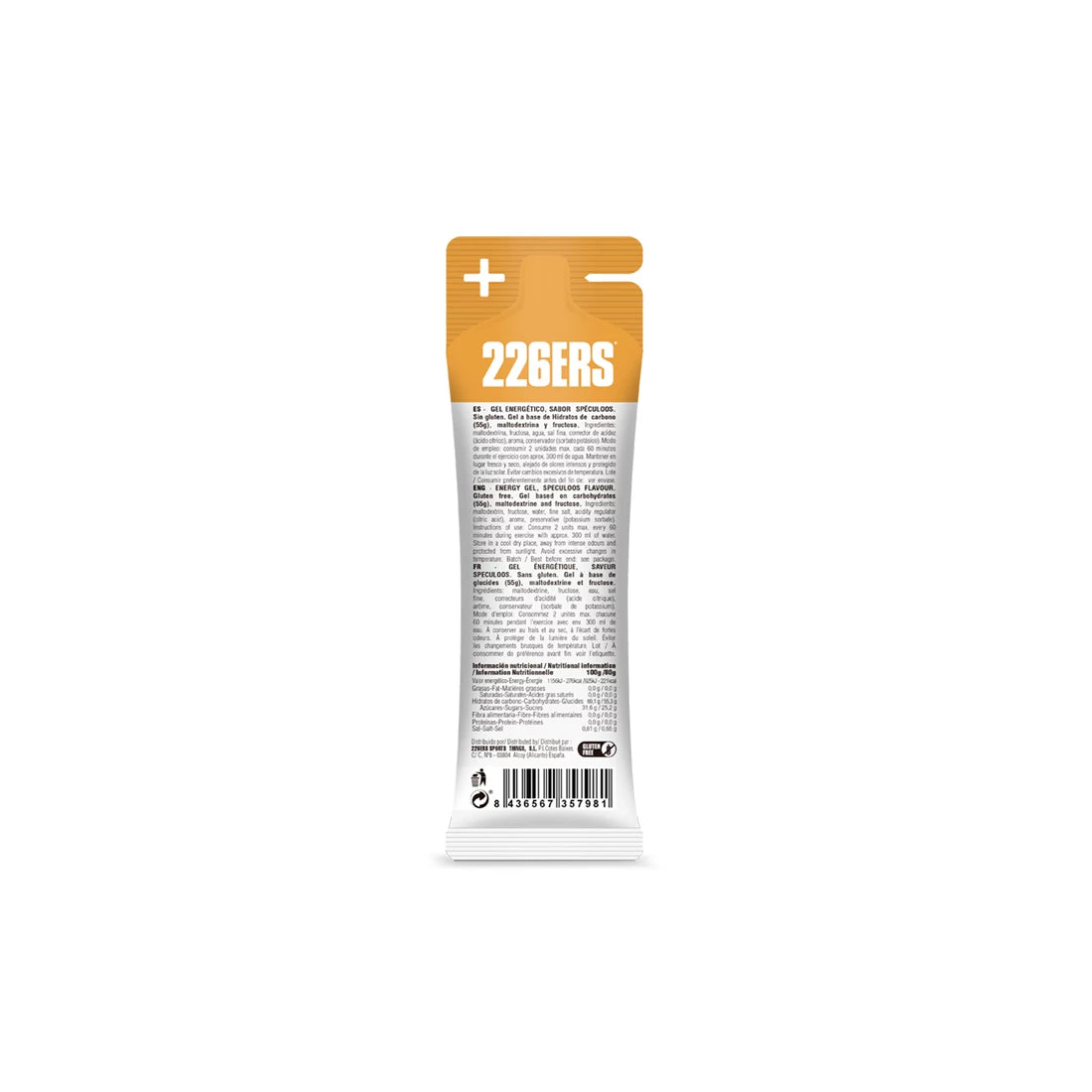 HIGH FRUCTOSE GEL - Energy Gel - 80g